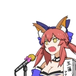 紅牙