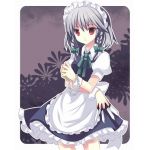 ＠アーク