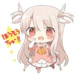 かゆう