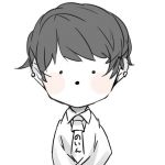 NOIN