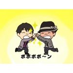 ひさのり