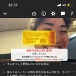 はらまき