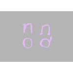 nono