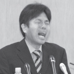 Nakawatasi