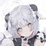 密か