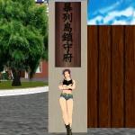 トゥール
