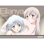 ブラデビ