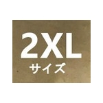 マージン分離マシーン(求職中)