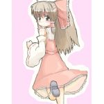 たあち
