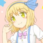 ななつ