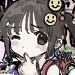 あたしまい