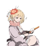 あつ