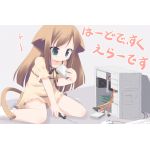 kobura