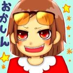 おかしん/ｴﾝｾﾞﾙｼｮｺﾗ