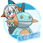 てるぼーい