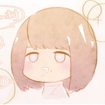 川名唯