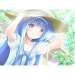 さと☆まや