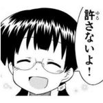 (´・ω・｀)