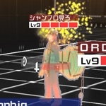 ゆぽ