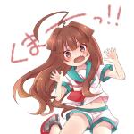 なぁさん