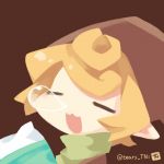 にわつか