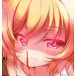 ガガ