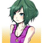 あん.
