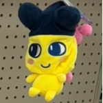 ひまり