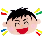 PoN! Ta!