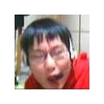 だん