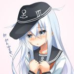 朔夜