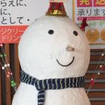さけ