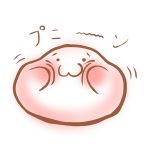 ふに
