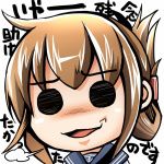 坂崎ふれでぃ