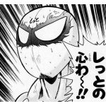 僧兵