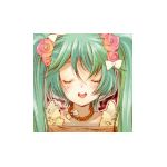花束P
