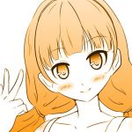 リィゼ
