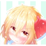 藤原りおん