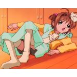 neuən@ナイトメアカルーセル