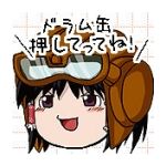 ぶらぼ