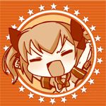 ハゲ丸