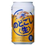 チームのどごし