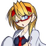 こはくおうぎ