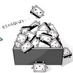 近畿