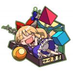 らむぼ