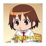 ユーザー画像