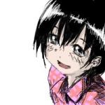 たぶん