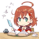 ｹｼﾋﾟﾝ