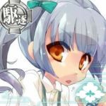 Kanori