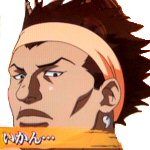 シロパパ